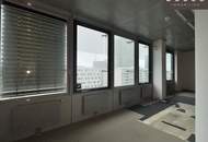+ + + ARES TOWER + + + BÜROS MIT WEITBLICK + + + DONAU CITY + + +