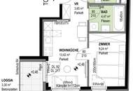 ERSTBEZUG mit Loggia | 2-Zimmer Neubau | Ost-Ausrichtung | Fernwärme | Fassadenbegrünung | TG-Stellplatz optional | Nachhaltiges Wohnbauprojekt