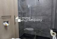 5 Moderne Büroräume im Erstbezug - Top-Lage mit hochwertiger Ausstattung!!!