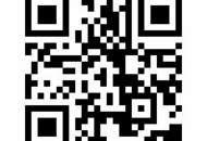 Migazziplatz 5 - Einzelstellplatz