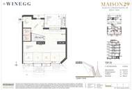 MAISON 29 - L'art de vivre | Gigantischer PRATERBLICK! Südseitige Wohnküche mit charmantem Türmchen! 2 Terrassen mit über 50 qm!