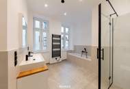 Betongold - sichere Kapitalanlage im Herzen der Stadt mit Zukunftspotenzial