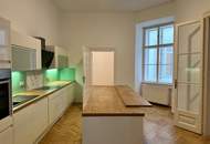 1010! Ab August 2025: Tolle 4-Zimmer Wohnung in Toplage nahe Graben! UNBEFRISTET!