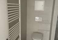 Bertha-von-Suttner-Gasse 6, 1220 Wien / I3