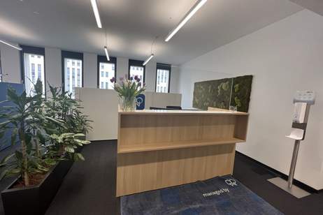 BÜRO AM AUSTRIA-CAMPUS, Gewerbeobjekt-miete, 14.469,00,€, 1020 Wien 2., Leopoldstadt