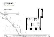 ESSENZ NO. 1 - Die neue Avantgarde des Wohnens - Apartment zur Kurzzeitvermietung nächst Naschmarkt