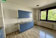 Büroflächen im Gewerbegebiet Strebersdorf - Ein gesamtes Stockwerk! 6 Parkplätze inkludiert. - WOHNTRAUM