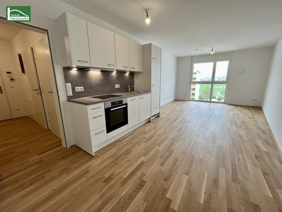 Arakawa – Wohnoase in Bestlage direkt bei der U1“ – Ihr neues Zuhause inmitten von Ruhe und Urbanität. - WOHNTRAUM