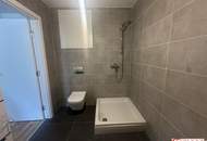 Ihr Erstbezug im Grünen: Moderne 1-Zimmer-Wohnung mit Garten in 1230 Wien!