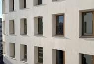 ROBIN Seestadt - Innovative Büroflächen in Wiens modernstem Stadtquartier