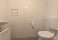Modernes helles City-Apartment in U1 - UNO-CITY - PRATERNÄHE !