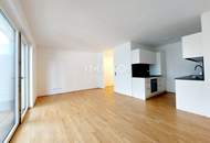 Nachmietersuche | 2-Zimmer-Wohnung mit Balkon nahe U2 Aspernstraße – Fitness &amp; Sauna im Haus
