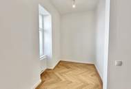 Exklusive Altbauwohnung in Döbling – Erstbezug nach hochwertiger Sanierung