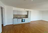 Moderne 2-Zimmer-Wohnung mit Garage in Wien – Top Lage, perfekte Ausstattung!