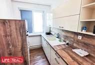 Attraktive Eigentumswohnung in Toplage – Perfekt für Eigennutzer oder Anleger