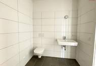 Leonding: Barrierefreie Wohnung mit idealer Infrastruktur und energieeffizienter Bauweise!