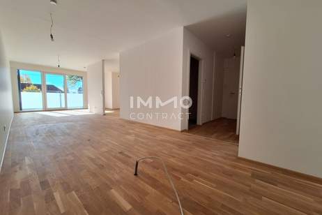 *Provisionsfrei* Neubauwohnung bei der Alten Donau; 2 Zimmer, Wohnung-kauf, 299.000,€, 1220 Wien 22., Donaustadt