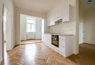 Erstbezug: Büro nahe St. Marx und Hyblerpark!