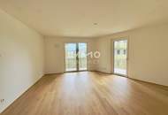 Neubau-Erstbezug mit Weitblick: 66 m² Wohnfläche, 26 m² Balkon &amp; nachhaltiger Wohnkomfort