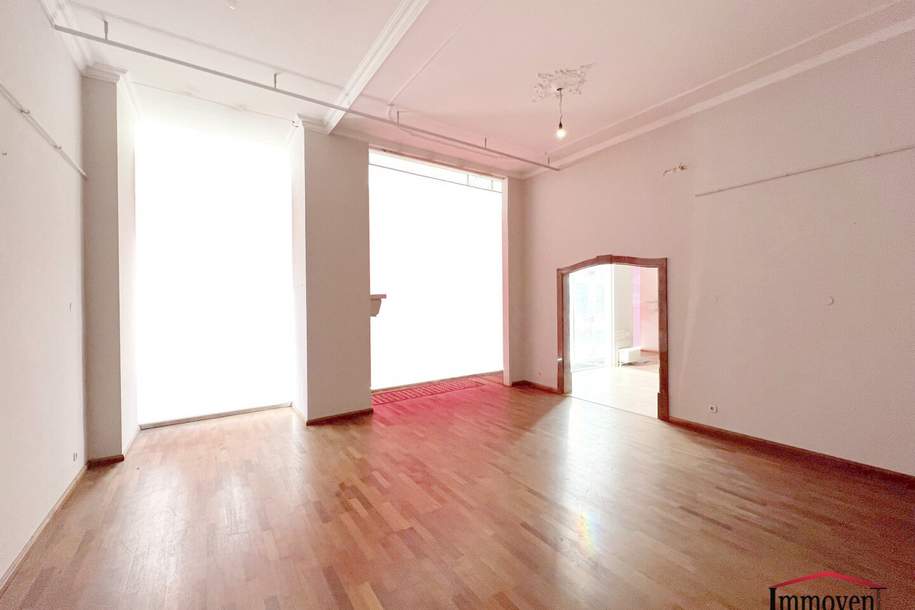 Einmalige Gelegenheit - Geschäftslokal in unmittelbarer Nähe zum Stephansplatz!, Gewerbeobjekt-miete, 10.007,99,€, 1010 Wien 1., Innere Stadt