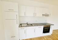 AB SOFORT BEZIEHBAR!! Wohnen in Floridsdorf – Sehr geräumige 2-Zimmerwohnung Nähe Shopping City Nord & Klink Floridsdorf - Inklusive Klimaanlage!