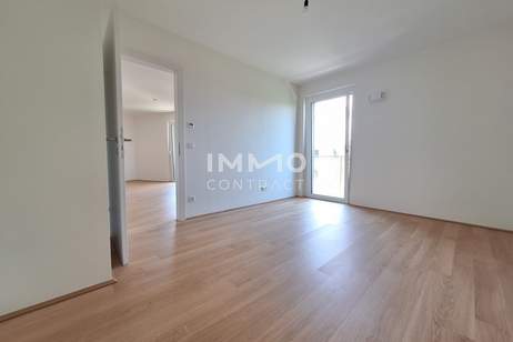 geniale 2 Zimmer- Wohnung mit Balkon, Wohnung-kauf, 258.000,€, 1210 Wien 22., Donaustadt