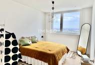 29. Etage: Skyline-Feeling inklusive Pool: Ihre neue 3-Zimmer-Oase