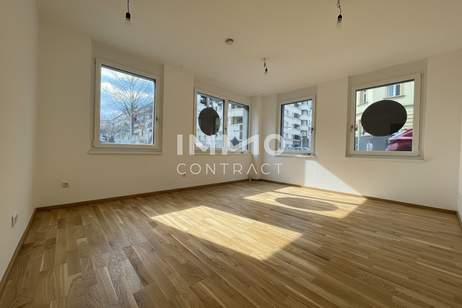 Investieren in Lage &amp; Qualität – helles Erstbezugsatelier ideal als Büro oder Praxis, Gewerbeobjekt-kauf, 267.500,€, 1120 Wien 12., Meidling