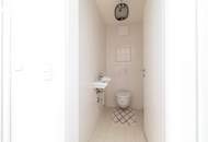 Neue Ordination/Büro im Edelrohbau - ca. 123m² Nutzfläche im Wildgarten - Provisionsfrei für Käufer:innen