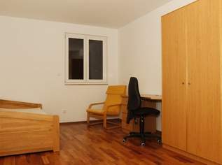1 Zimmer in einer schönen 4er WG in 1230 Wien, 0 €, Immobilien-Kleinobjekte & WGs in 1230 Liesing