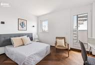 s REAL - Open House am 12.09.25 - Neubau: Dachterrassenwohnung mit Weitblick &amp; Komfort