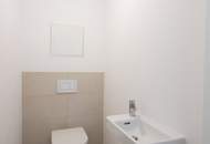 ERSTBEZUG | Komplett hofseitig | Nähe Alte Donau | Loggia/Balkon | Fernwärme | TG-Stellplatz optional | Ideal für Anleger oder Eigennutzer | Nachhaltiges Projekt