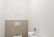 ERSTBEZUG | Nähe Alte Donau mit Loggia/Balkon | Fernwärme | TG-Stellplatz optional | Ideal für Anleger oder Eigennutzer | Nachhaltiges Projekt