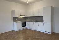 Großzügige 2-Zimmer-Wohnung mit Terrasse und Garten in Top-Lage des 19. Bezirks – Nähe Kahlenberg