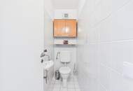 LINZ / URFAHR (KATZBACH): EIGENTUMSWOHNUNG ca. 71,93 m² + BALKON/LOGGIA inkl. GARAGENSTELLPLATZ