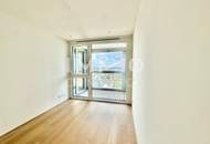 Hochwertige 2 Zimmer Wohnung mit vielen Annehmlichkeiten! PROVISIONSFREI!