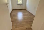 Derzeit in SANIERUNG: sehr attraktive und ansprechende Wohnung in wunderschöner Grünlage! Tolle Raumaufteilung für äußerst flexible Nutzungsmöglichkeiten! 1A-Infrastruktur wird geboten!