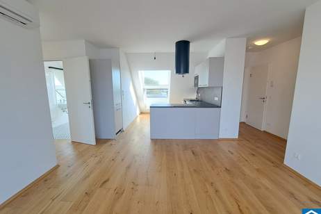 Nachbezug: 4 Zimmerwohnung mit Terrasse am Bienefeld - Modern, Hochwertig, Unvergleichlich!, Wohnung-kauf, 199.000,€, 1220 Wien 22., Donaustadt