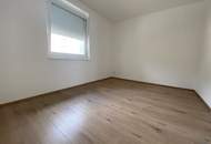 Attraktives, Neubau-Anlegerpaket in Graz-Puntigam! 2 Wohnungen + 1 Parkplatz