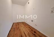 Erstbezug nach Sanierung | 2- Zimmer Wohnung in Ruhelage | Koschatgasse 27