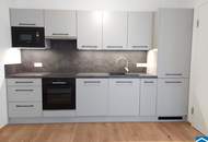 Naturnahes Renditepotenzial: Erleben Sie lichtdurchflutete Einheiten als rentable Investitionsmöglichkeit!