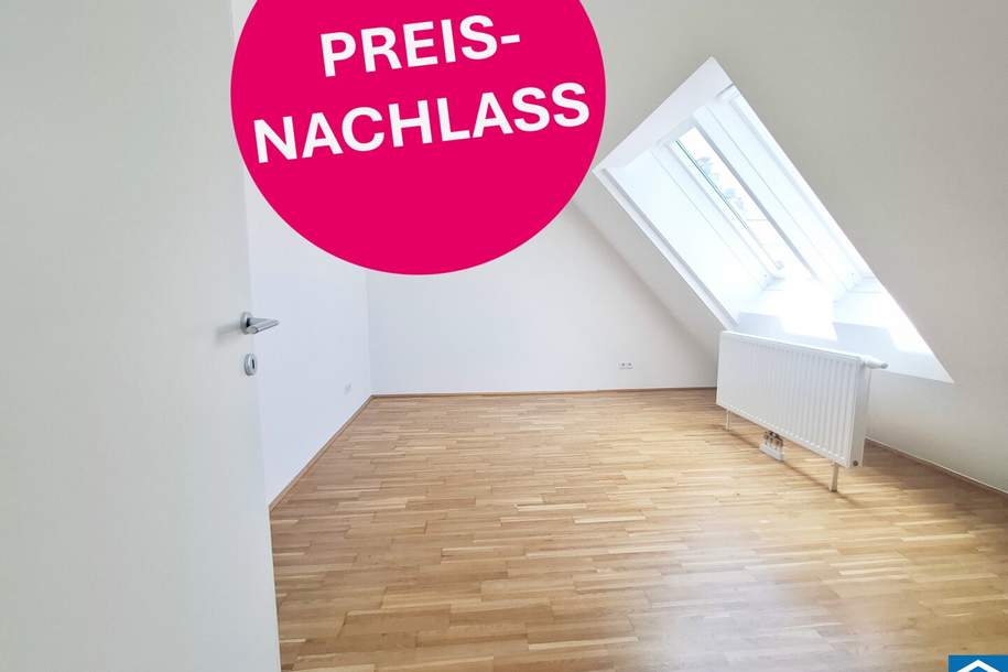 Industriekultur neu gedacht, Wohnung-kauf, 319.000,€, 1120 Wien 12., Meidling