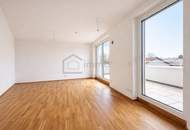 1220 WIEN: TERRASSENWOHNUNG 2 ZIMMER | RUHIG IM GRÜNEN | SCHNELLE U2-ANBINDUNG