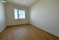 Wohnen in 1200 Wien nahe der Donau &amp; Millennium City - ab 01.07. beziehbar!