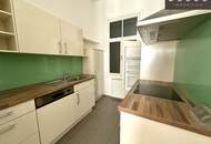 + + + UNBEFRISTETES 3 ZIMMER ALTBAUBÜRO + + + NÄHE WIPPLINGERSTRASSE + + +