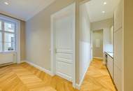 Prestigeträchtige Geschäftsadresse für Ihr neues Büro. Erstbezug beim Rathaus