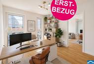 JETZT ERSTBEZUG SICHERN | Nachhaltige Mietwohnungen nahe der Mahü
