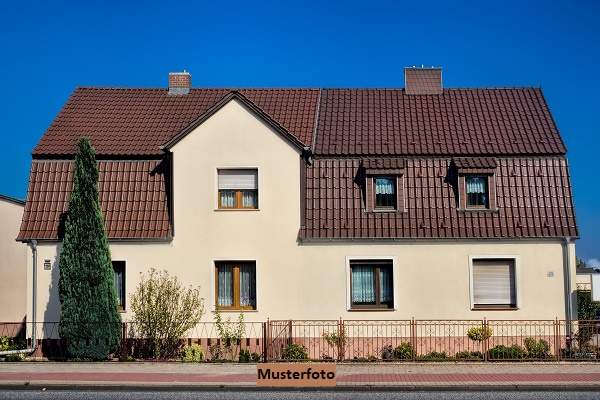 Großzügiges 2-Familienhaus mit 260 m² Wohnfläche, Terrassen &amp; Sauna, Gewerbeobjekt-kauf, 1.460.000,€, 1130 Wien 13., Hietzing