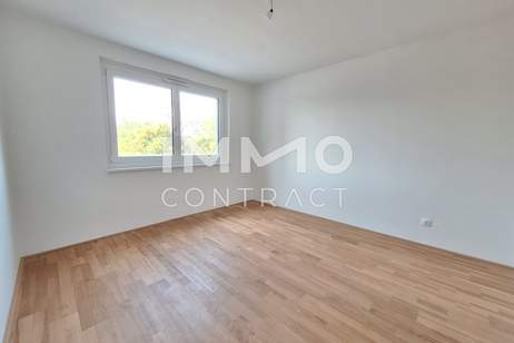 2-Zimmer-Apartment mit Seeblick!, Wohnung-kauf, 296.795,€, 1220 Wien 22., Donaustadt