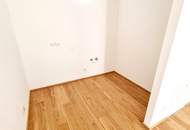 Viel Grün, Sonne und Ruhe - Ihr perfekter Investmentplatz! Hofseitiger Terrassen-Traum! Perfekte 2-Zimmer Wohnung + Blick ins Grüne + Komplette Ruhelage + Energieeffizienz + Perfekte Anbindung und Nahversorgung! Jetzt zugfreifen!